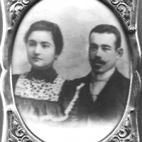 The Courtship of Bertha and Meyer
