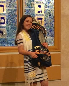 amelia with Torah